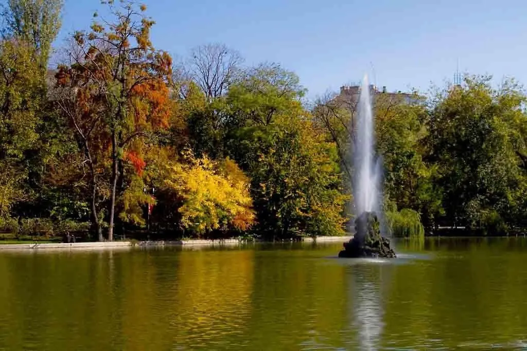 Central Park Bucarest